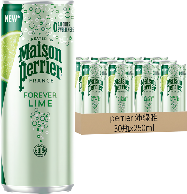 Maison Perrier 氣泡天然礦泉水 萊姆風味, 30個, 250ml