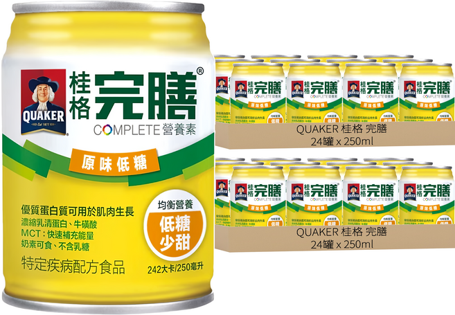QUAKER 桂格 完膳 營養素 原味低糖, 250ml, 48罐