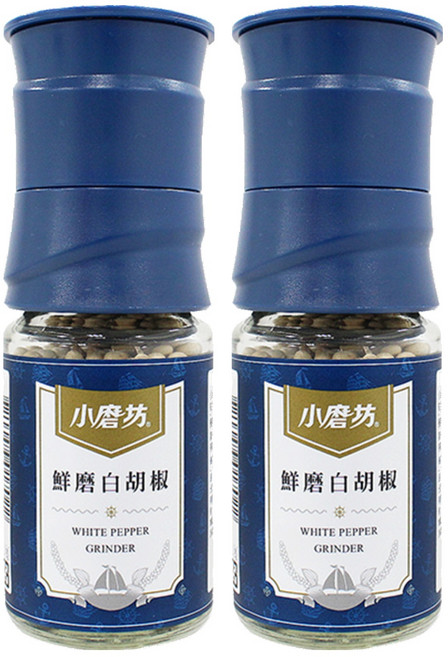 小磨坊 鮮磨白胡椒 研磨式, 45g, 2瓶
