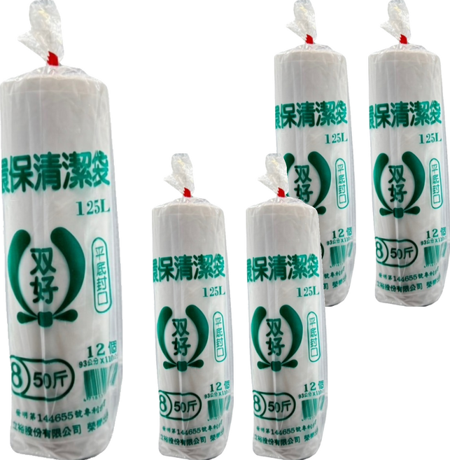 DOUBLE GOOD 双好 環保清潔袋 白色 50斤, 125L, 5捲