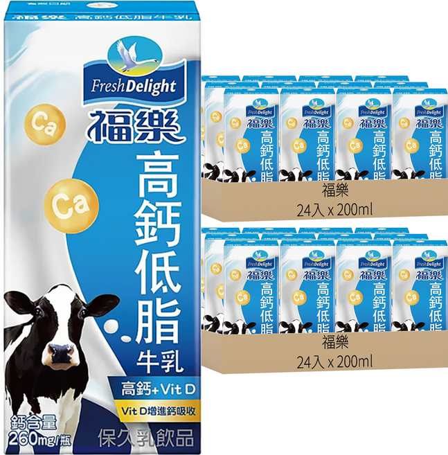 福樂 高鈣低脂牛乳, 200ml, 48入