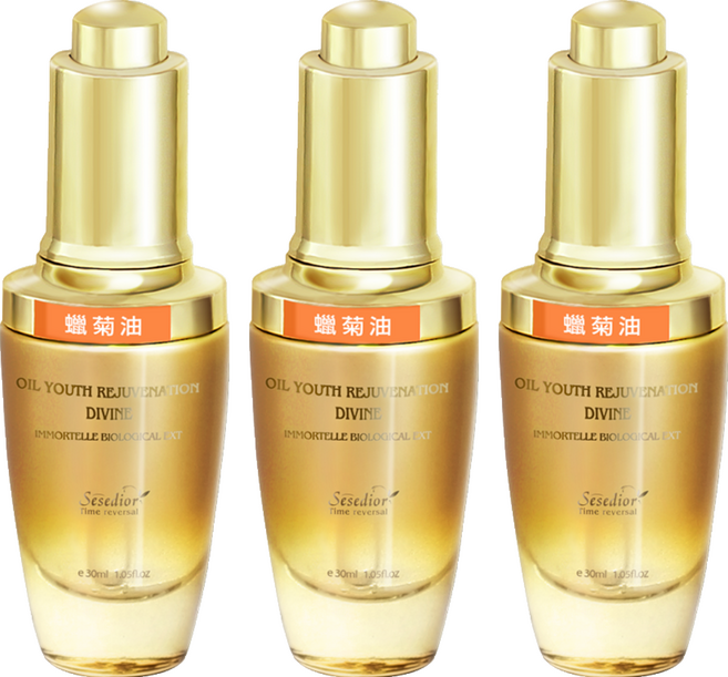 Sesedior 希希娣兒 台灣公司貨 蠟菊賦活精萃油, 30ml, 3瓶