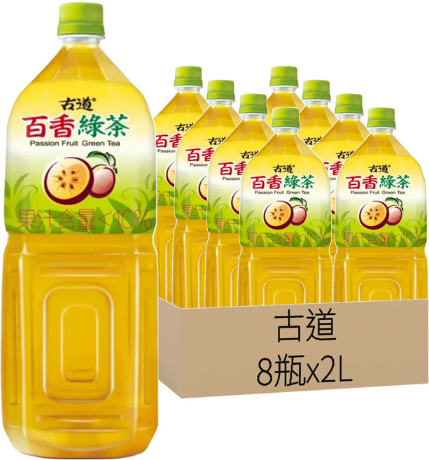 古道 百香綠茶, 2L, 8瓶
