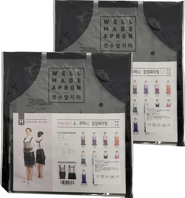 WELLPRON PU防水圍裙, 半透明黑色, 2件