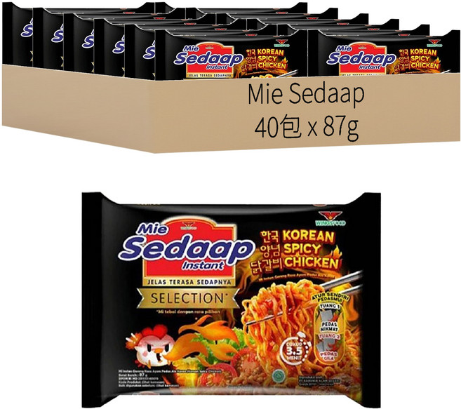Mie Sedaap 喜達 Goreng Ayam Pedas Korea 韓式辣雞乾炒麵, 40包