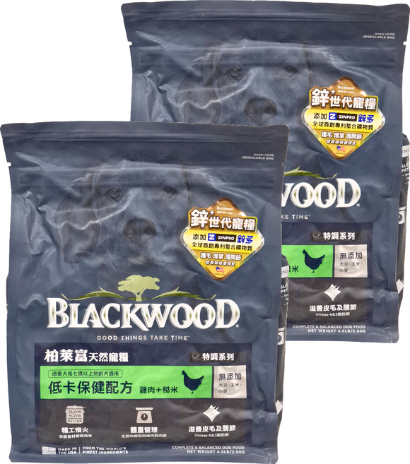 BLACKWOOD 柏萊富 犬用特調低卡保健配方乾糧 雞肉+糙米, 2kg, 2袋, 雞肉 + 糙米