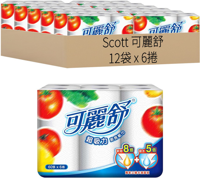 Scott 可麗舒 廚房紙巾 60張, 6捲, 12袋
