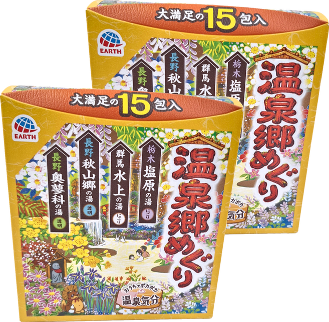 EARTH 日本巡禮溫泉粉 溫泉鄉 15包, 450g, 2盒
