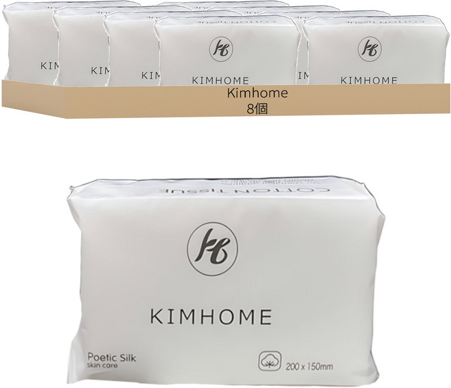 KIMHOME 洗臉巾 20 x 15cm, 珍珠紋, 8個