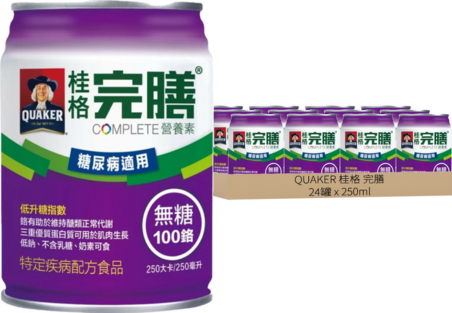 QUAKER 桂格 完膳 100鉻糖尿病 無糖配方, 250ml, 24罐