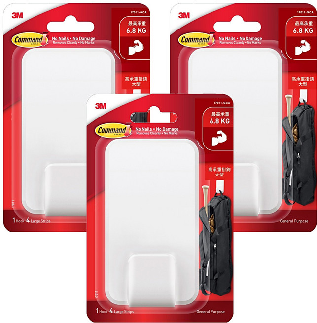 3M Command 無痕 高承重大型掛鉤, 白色, 3個