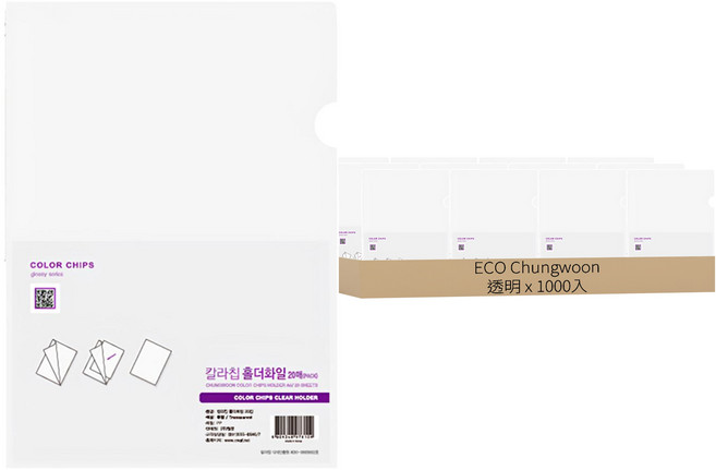 ECO Chungwoon L型資料夾 A4, 透明, 1000入