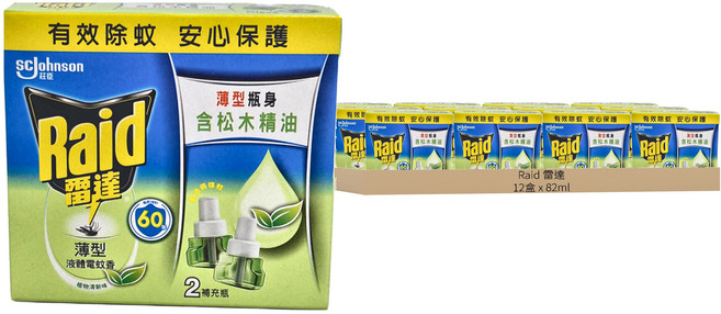 Raid 雷達 超智慧薄型液體電蚊香補充瓶 植物清新2入 含Etoc配方 有效驅蚊 無刺鼻氣味, 82ml, 12盒
