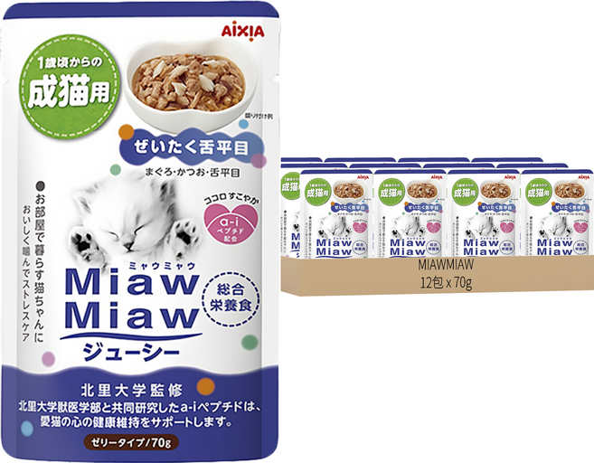 MIAWMIAW 妙喵主食軟包, 比目魚, 70g, 12包