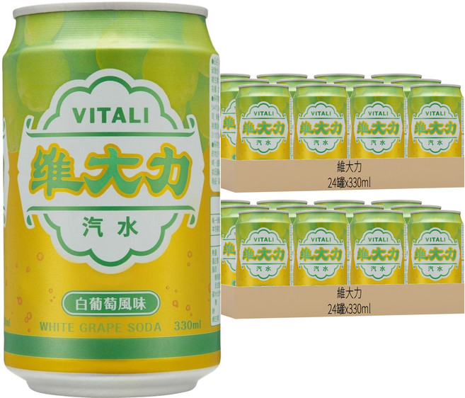 維大力 白葡萄風味汽水, 330ml, 48罐