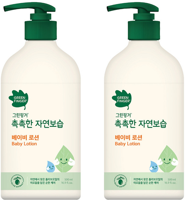 GREEN FINGER 綠手指 三效保濕系列 嬰幼兒潤膚乳液, 500ml, 2瓶