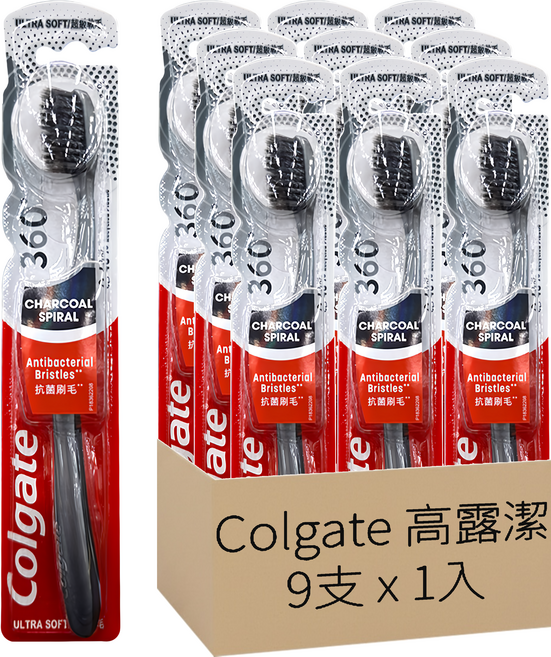 Colgate 高露潔 360°備長炭牙刷, 1入, 9支
