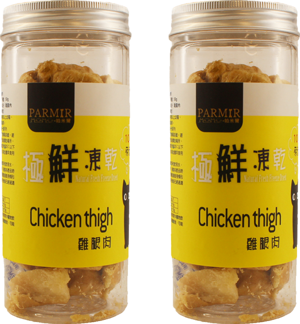 PARMIR 帕米爾 全貓種 極鮮凍乾 雞腿肉 50g 自然食材製成 冷凍乾燥技術製作, 2罐