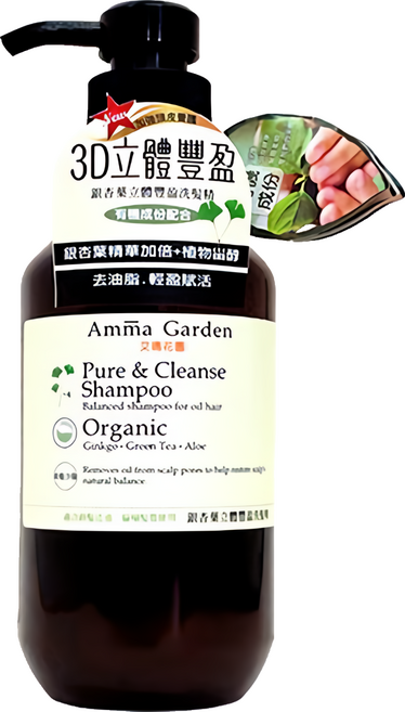Amma Garden 艾瑪花園 銀杏葉豊盈洗髮精, 500ml, 1件
