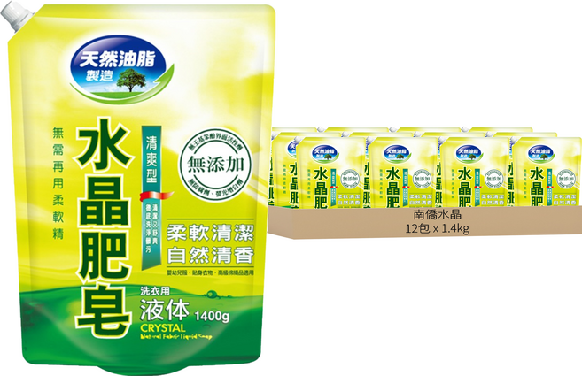 南僑水晶 洗衣液體皂 清爽型 鎖蓋補充包, 1.4kg, 12包