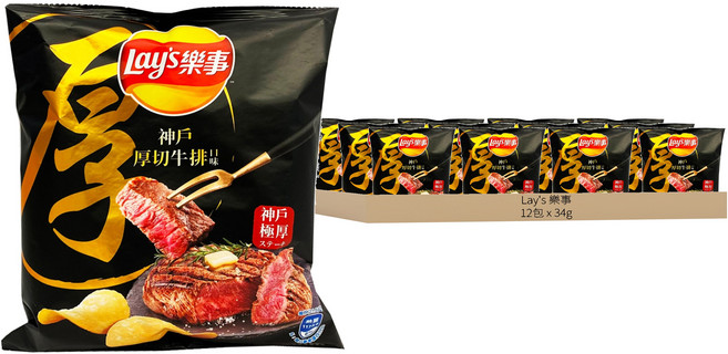 Lay's 樂事 洋芋片 神戶牛排口味, 34g, 12包