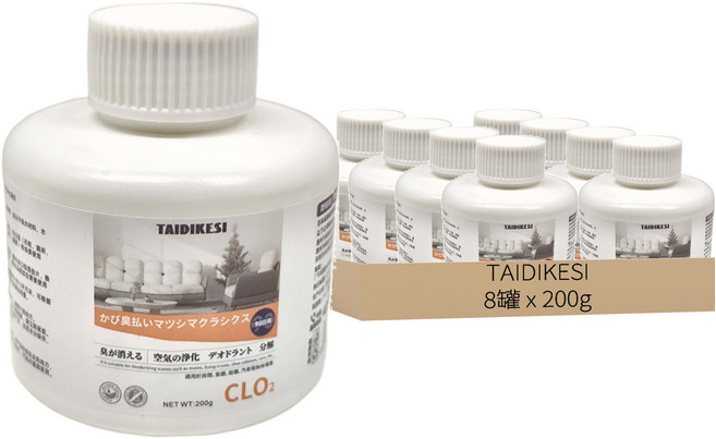 TAIDIKESI 泰迪克斯 空氣淨化凝膠 Y775, 8罐, 200g
