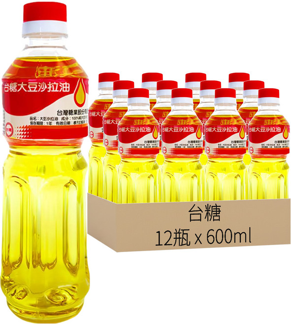 台糖 大豆沙拉油, 0.6L, 12瓶