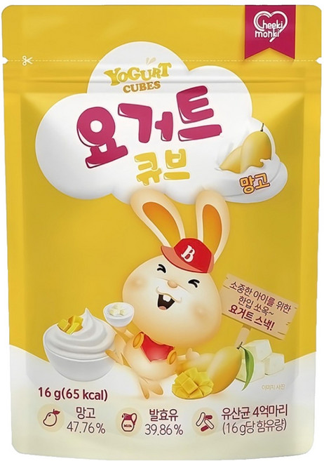 Cheeki monki 萌寶寶 優格餅