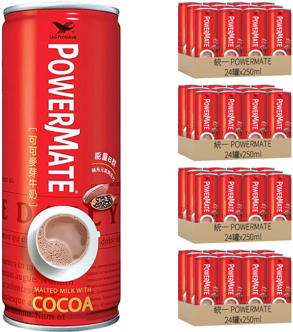 統一 POWERMATE 可可麥芽牛奶, 250ml, 96罐