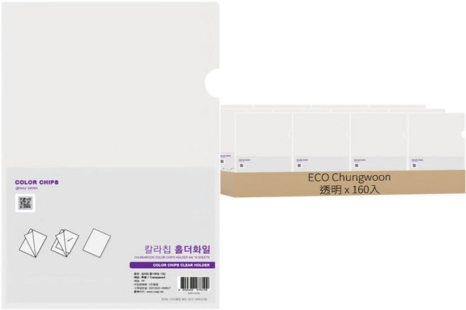 ECO Chungwoon L型資料夾 A4 透明, 160入