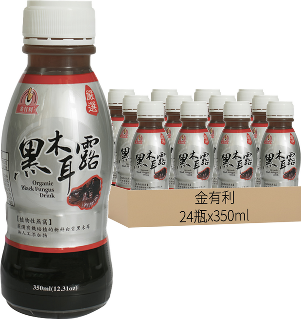 金有利 養生黑木耳露 原味, 350ml, 24瓶