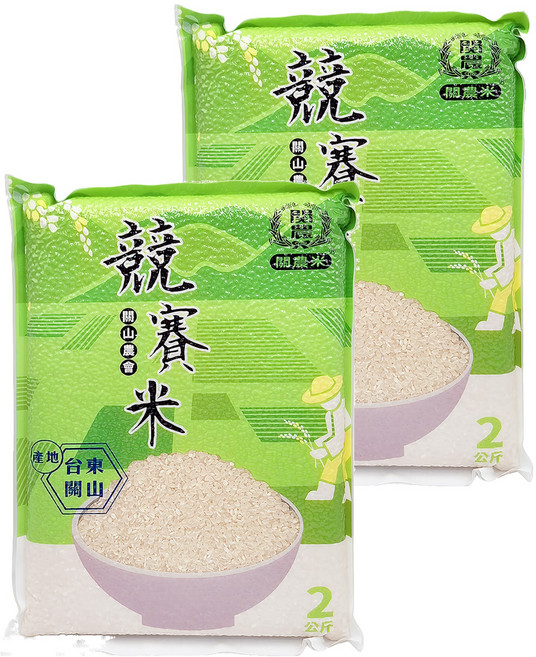 關山鎮農會 競賽米, 2kg, 2包