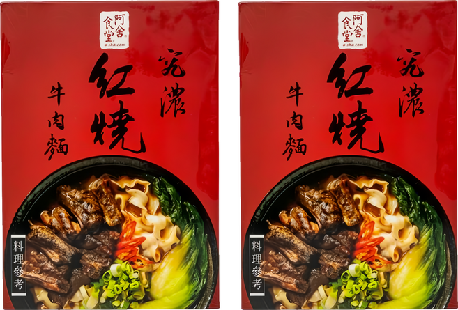 阿舍食堂 究濃紅燒牛肉麵 紐澳頂級牛胸肉 大骨熬製精燉紅燒湯頭 Q彈波浪麵體, 426g, 2盒