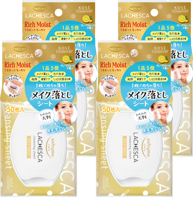 KOSE 高絲 LACHESCA 自由淨肌 台灣公司貨 零毛孔卸粧棉 極淨, 50入, 4包