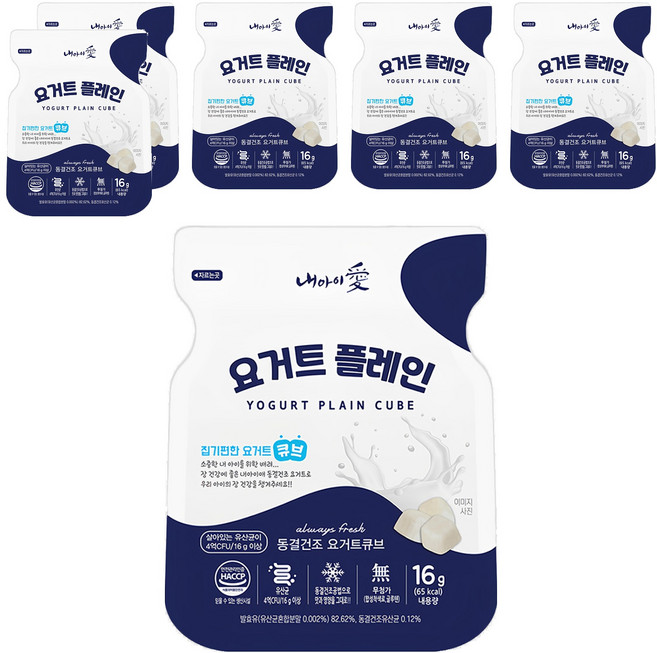 Naeiae 凍乾優格塊 原味