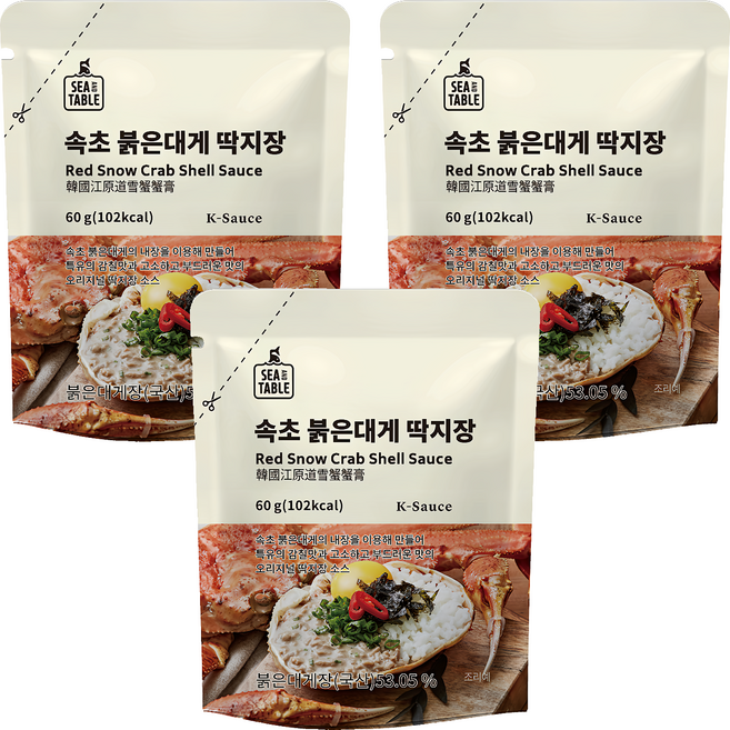 SEA AND TABLE 韓國江原道雪蟹蟹膏, 60g, 3包
