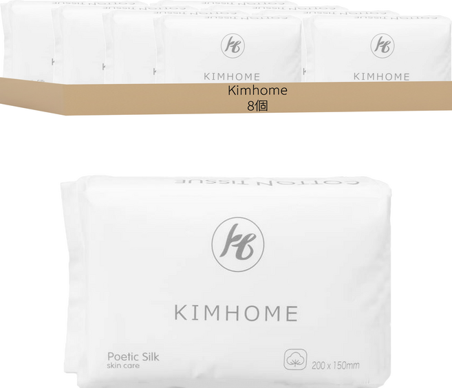 Kimhome 洗臉巾 65g, 平紋款, 8個