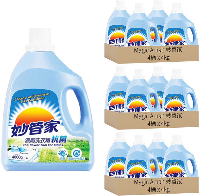 Magic Amah 妙管家 抗菌 濃縮洗衣精, 4kg, 12桶