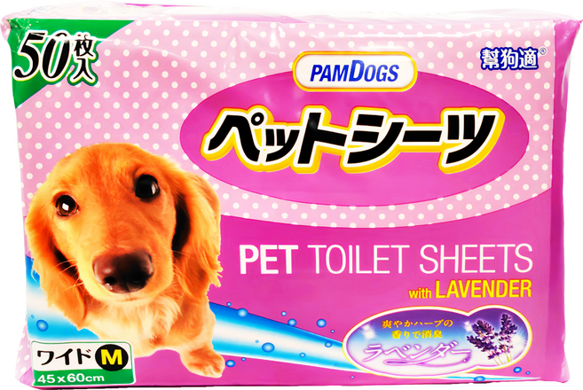 PAMDOGS 幫狗適 寵物尿布 薰衣草香, 1包, 50片