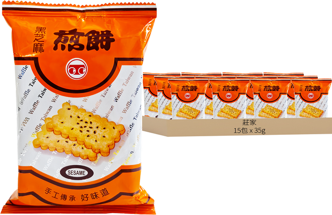莊家 黑芝麻煎餅, 35g, 15包
