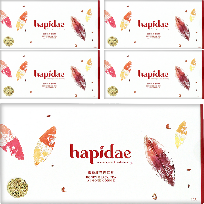 hapidae 蜜香紅茶杏仁餅, 220g, 5盒