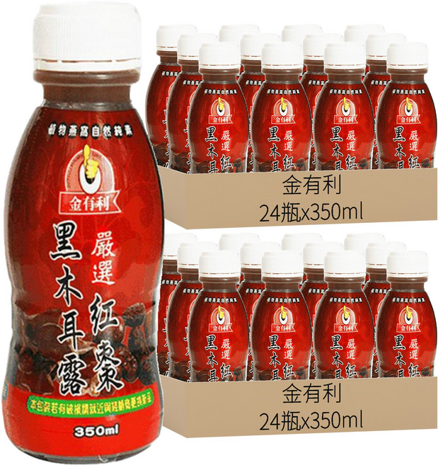 金有利 養生黑木耳露 紅棗, 350ml, 48瓶