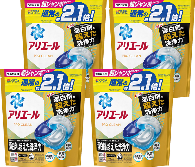 ARIEL 日本原裝進口 Pro Clean 4D立體洗衣球補充包 含漂白成份, 19顆, 4袋