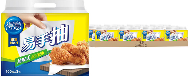 得意 抽取式廚房紙巾 易手抽, 3包, 24袋