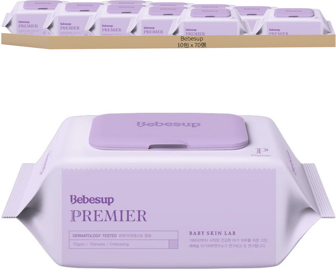 Bebesup Premier 嬰幼兒濕紙巾 抽取式, 70張, 10包