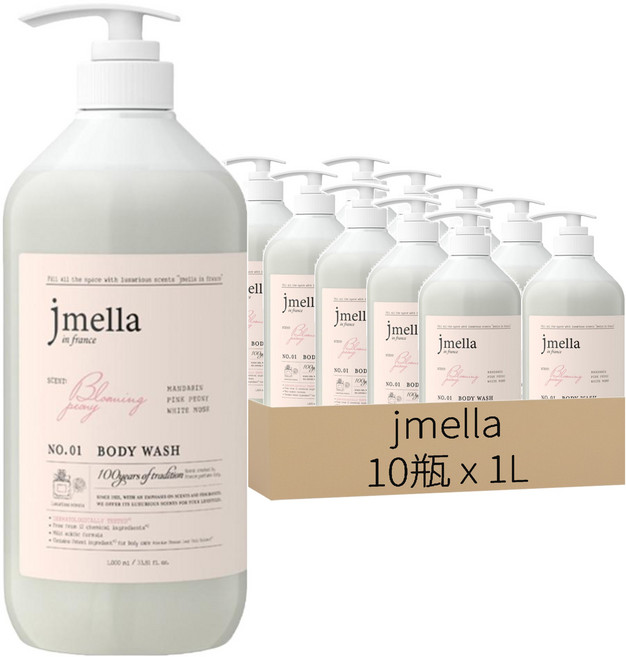 jmella 法式漫舞香水沐浴乳 Blooming Peony, 1L, 10瓶