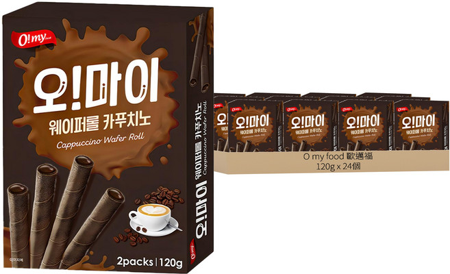 O my food 歐邁福 捲心酥 卡布奇諾口味, 24個, 120g