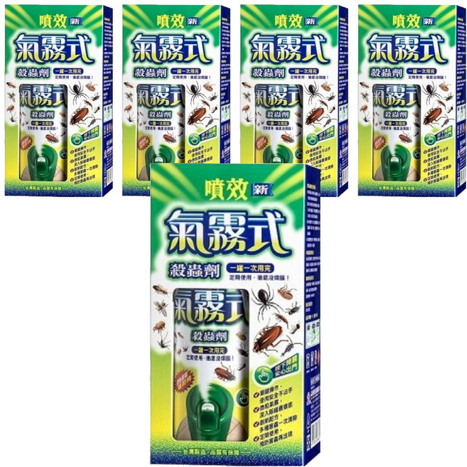 噴效 氣霧式殺蟲劑 一次用完, 5盒, 60g