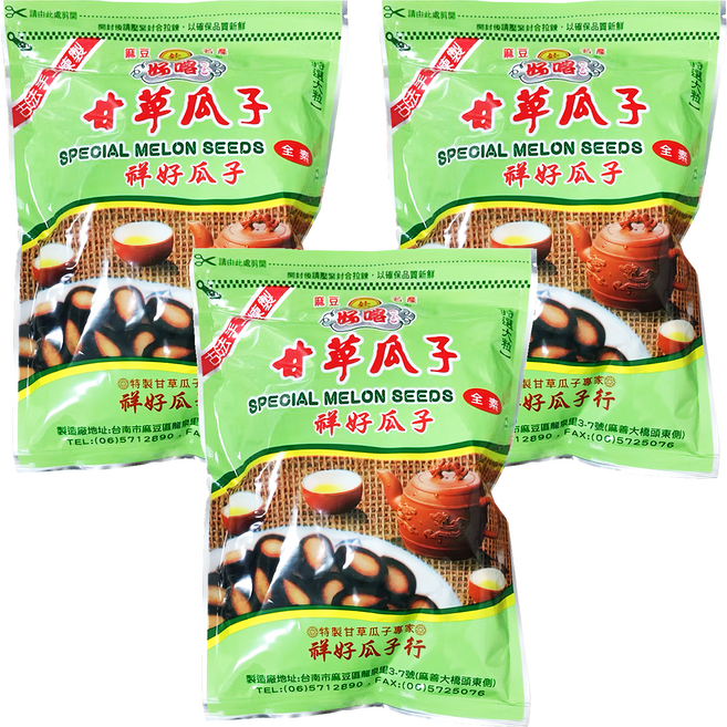 好喀 甘草瓜子, 3包, 260g