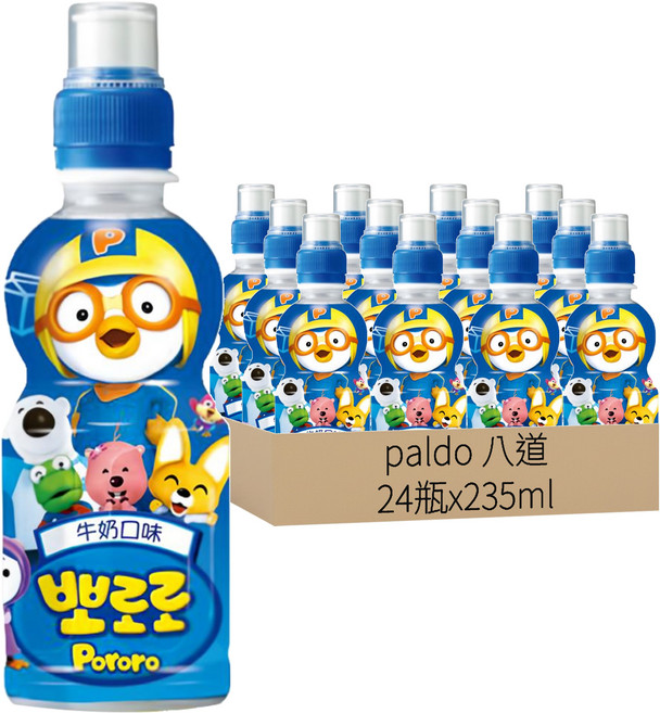 paldo 八道 Pororo 啵樂樂乳酸飲 牛奶, 235ml, 24瓶